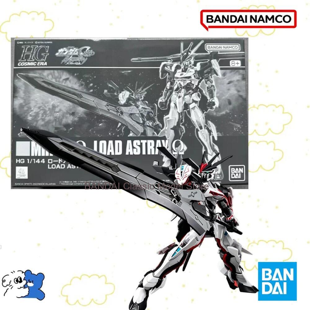 Bandai Model Gundam Hg - Bandai Original Box 1/144 HG MHF-01