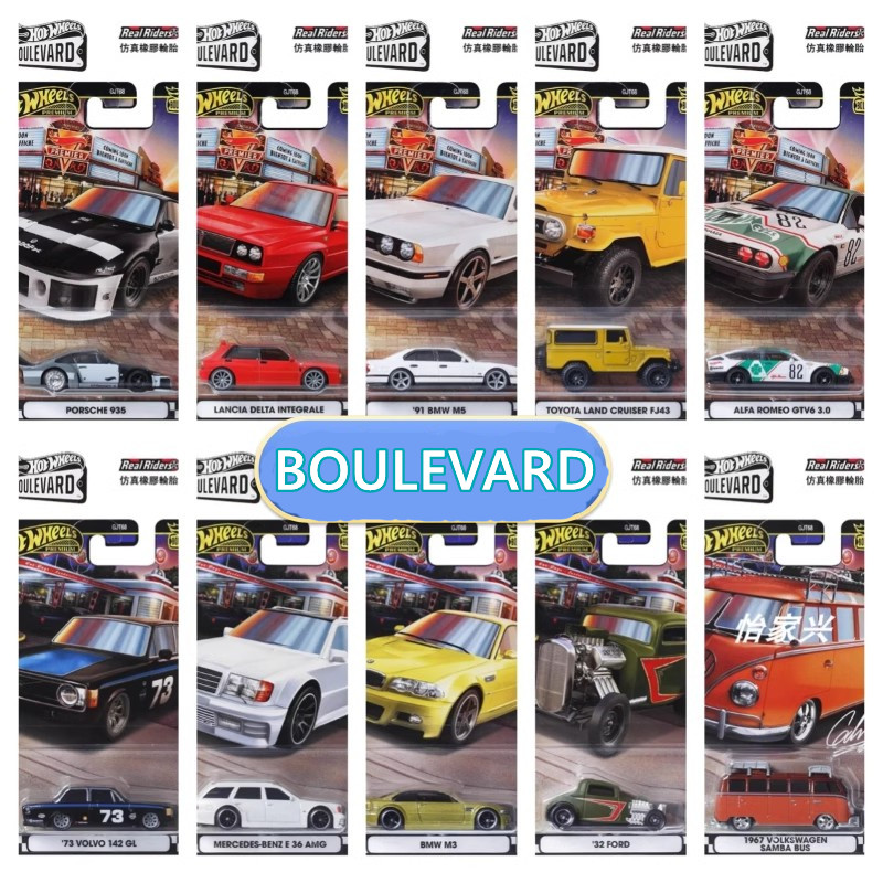 Original Mattel Hot Wheels Pre - Hot Wheels Car Track Sets 评论和价格