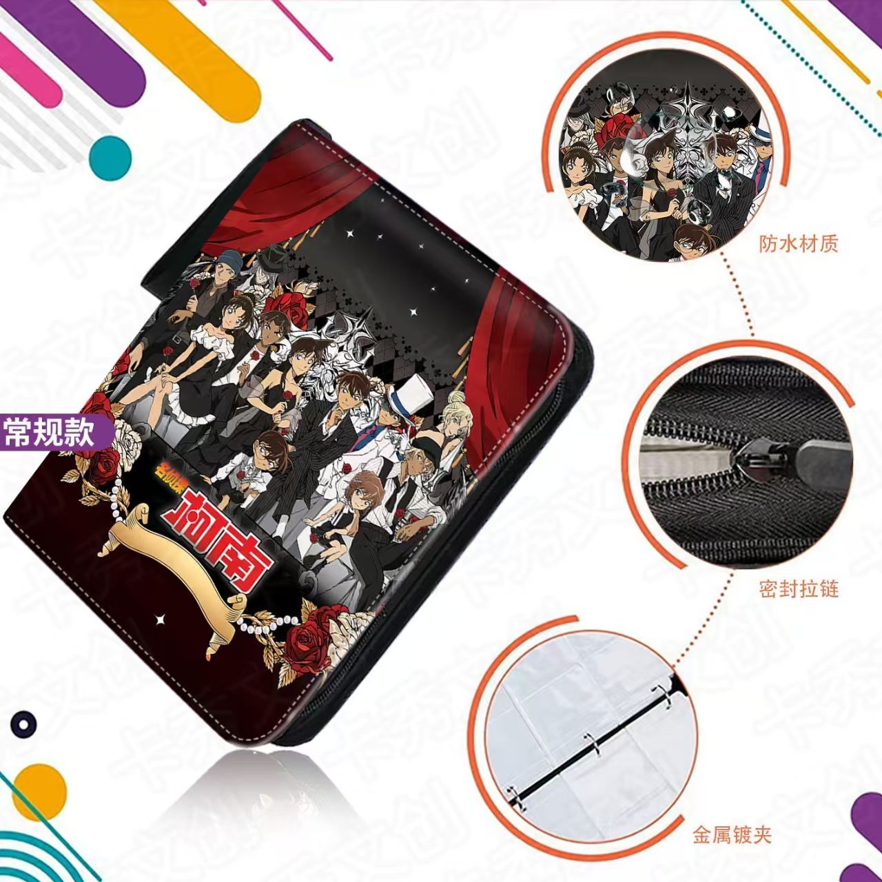 Detective Conan 4-Pocket Tradi - Trading Card Binder 评论和价格