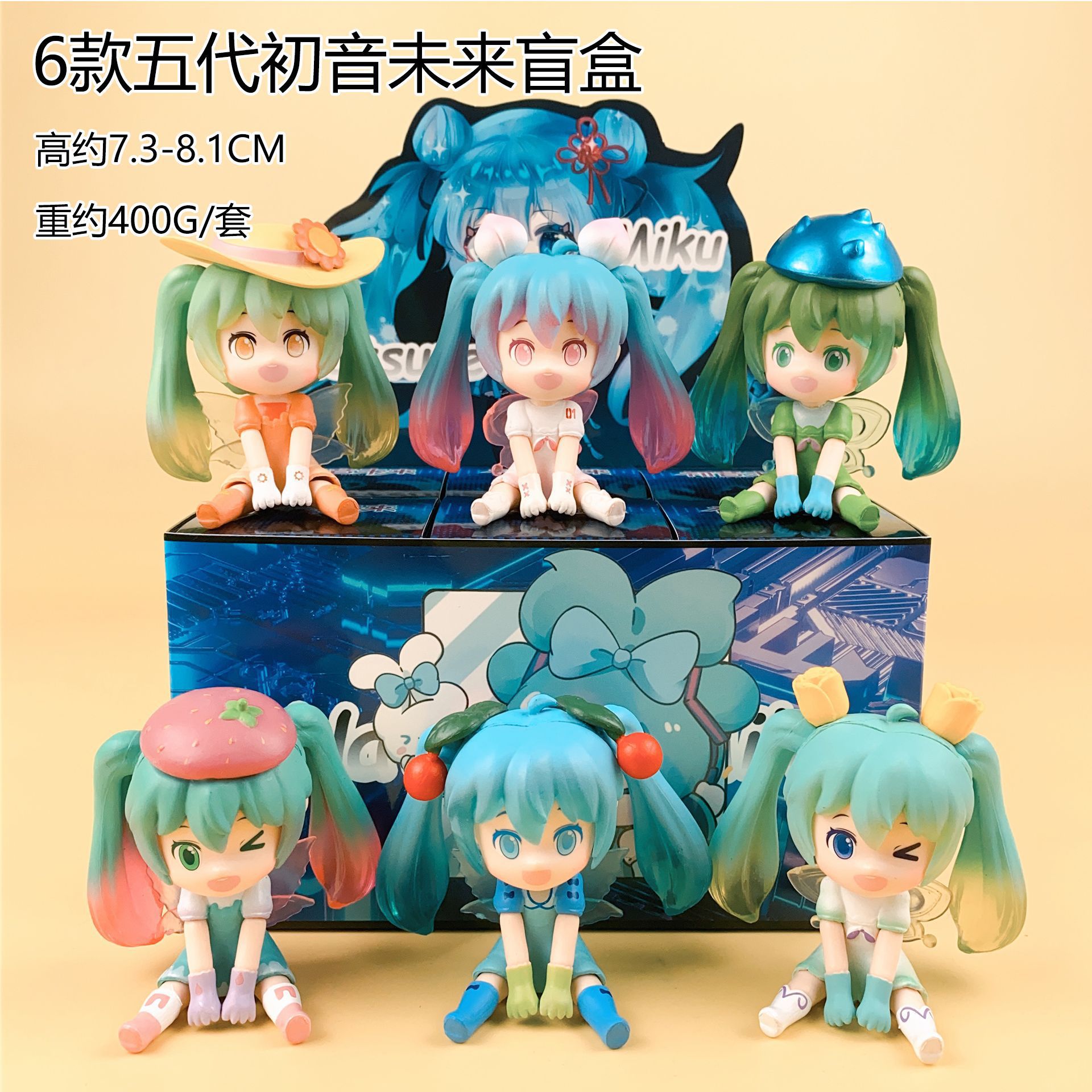 Glow in the Dark Hatsune Miku  - Capsule Toy Gashapon 评论和价格