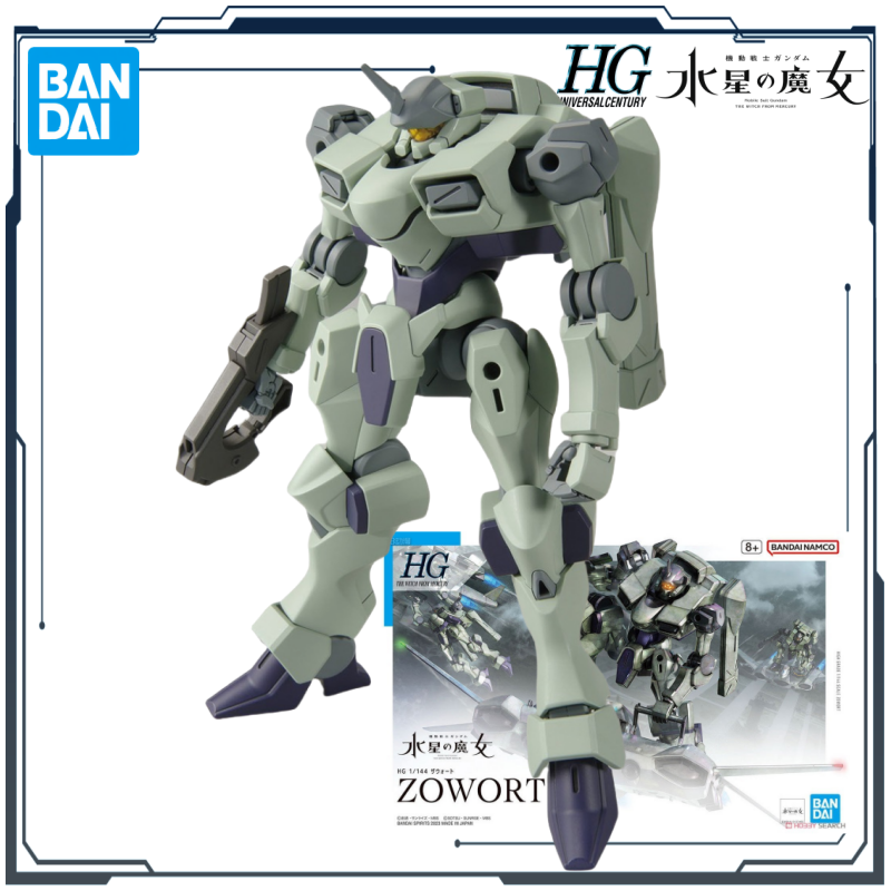 Bandai Original HG Gundam Merc - Bandai Model Gundam Hg 评论和价格