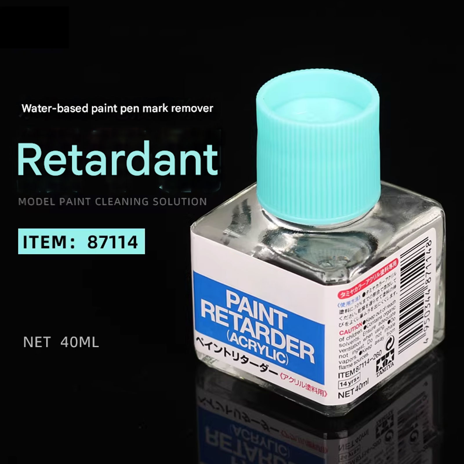 [2026 New] Paint Retarder for  - Tamiya Model Paint Set 评论和价格