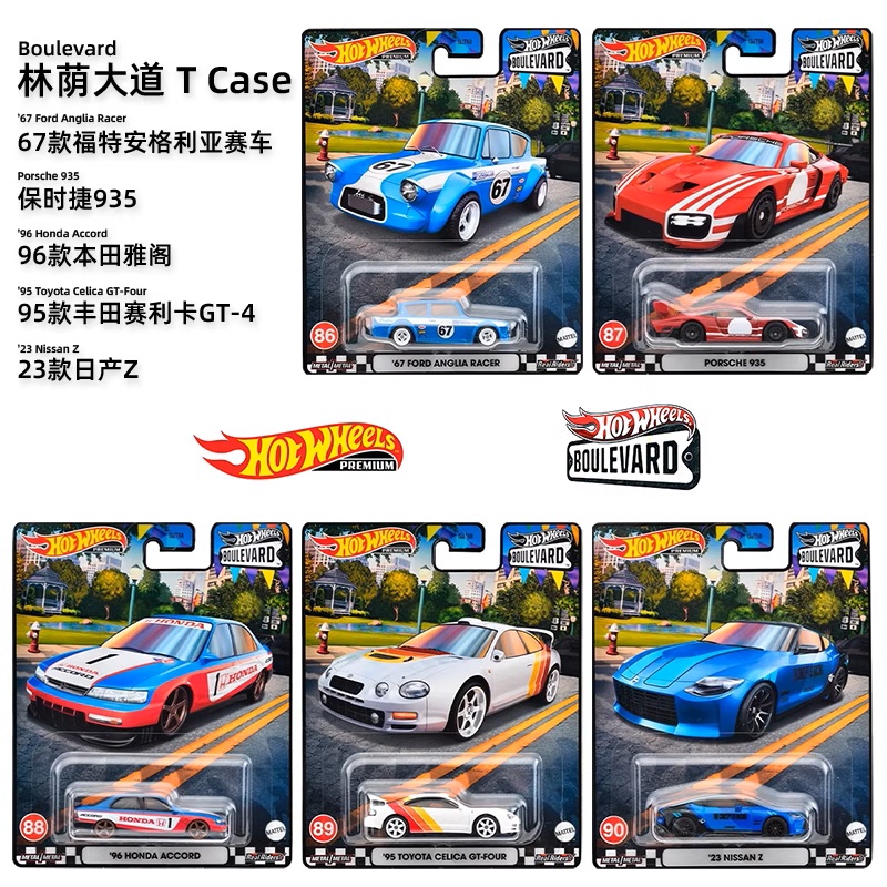 Mattel Original Hot Wheels Bou - Mattel Toy Hot Wheels 评论和价格