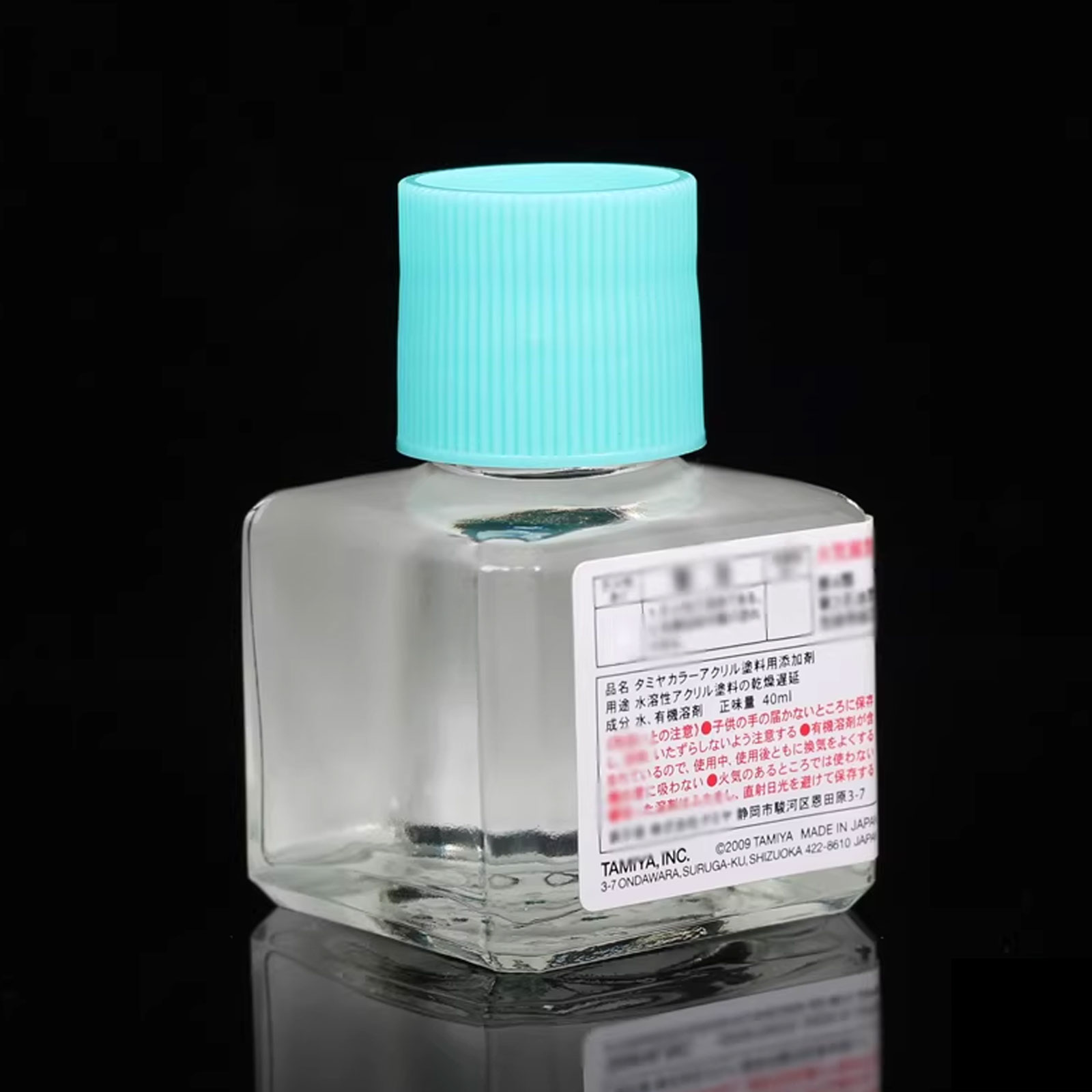 2026 Paint Retarder for Acryli - Tamiya Model Paint Set 评论和价格