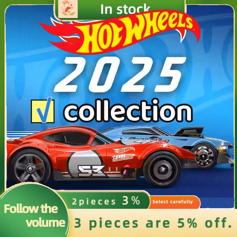 Hotwheels Alloy Car Model Simu - Hot Wheels Car Track Sets 评论和价格