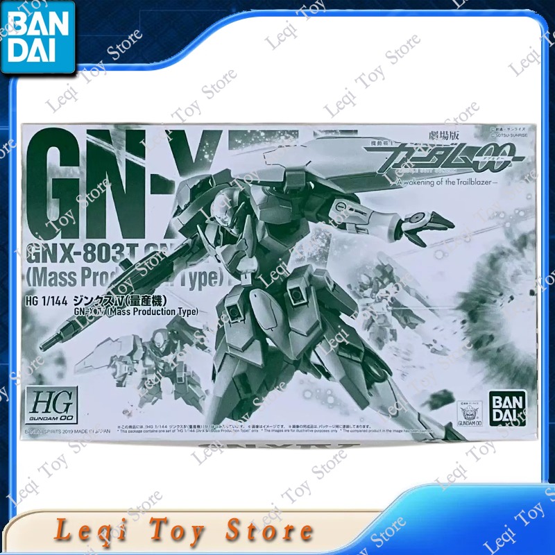 Bandai In Stock HG 1/144 GUNDA - Bandai Model Gundam Hg 评论和价格