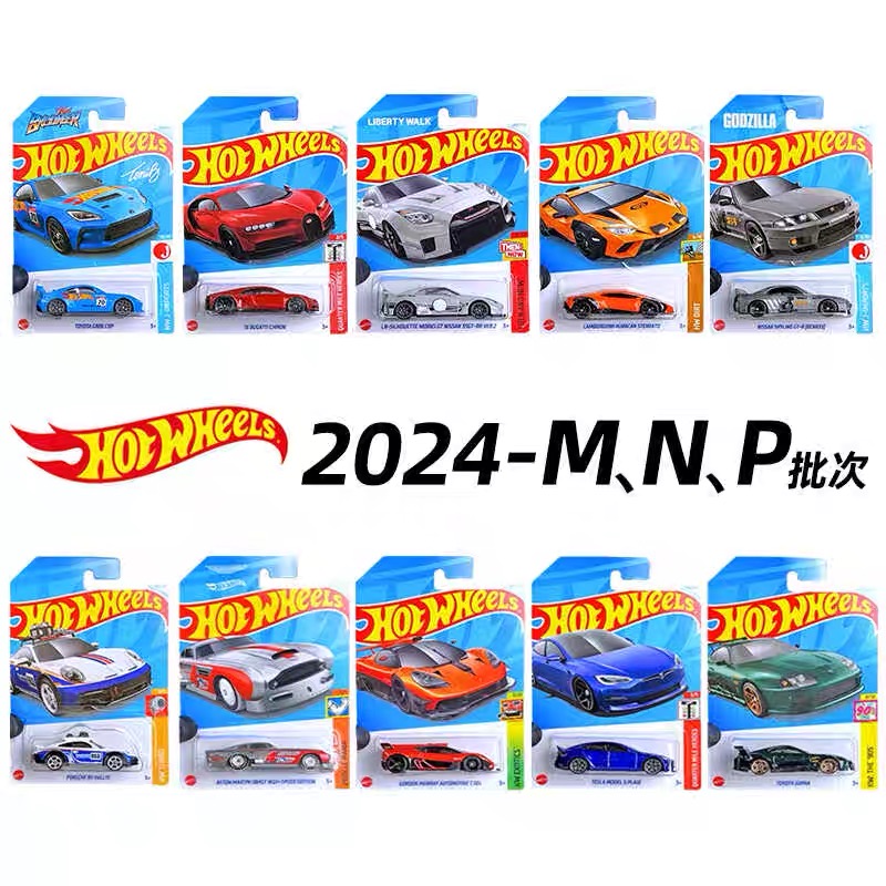 Hot Mattel Hot Wheels Mainline - Hot Wheels Car Mainline 评论和价格