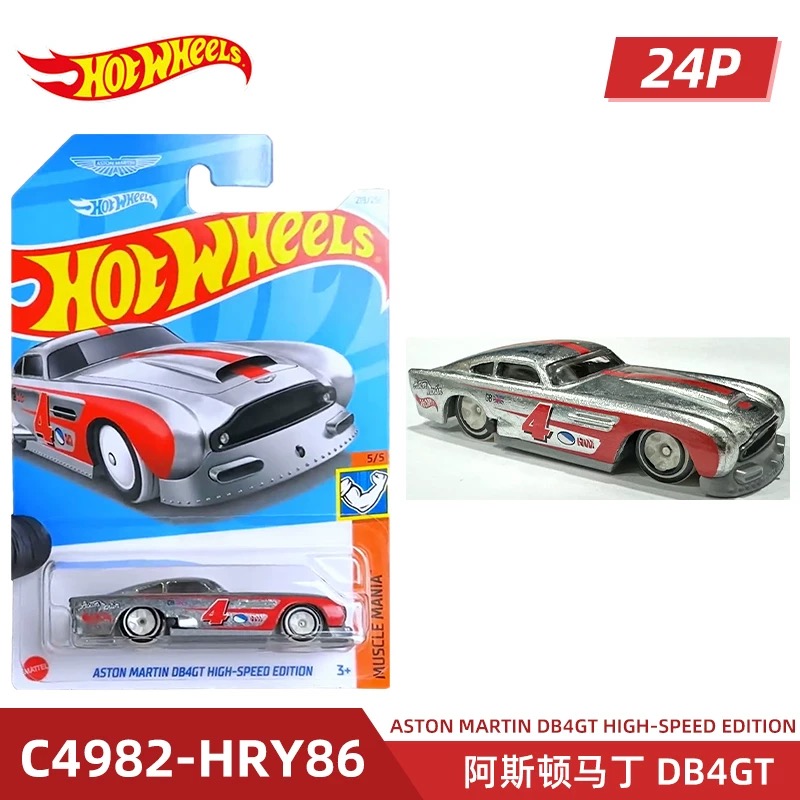 Hot Mattel Hot Wheels Mainline - Hot Wheels Car Mainline 评论和价格