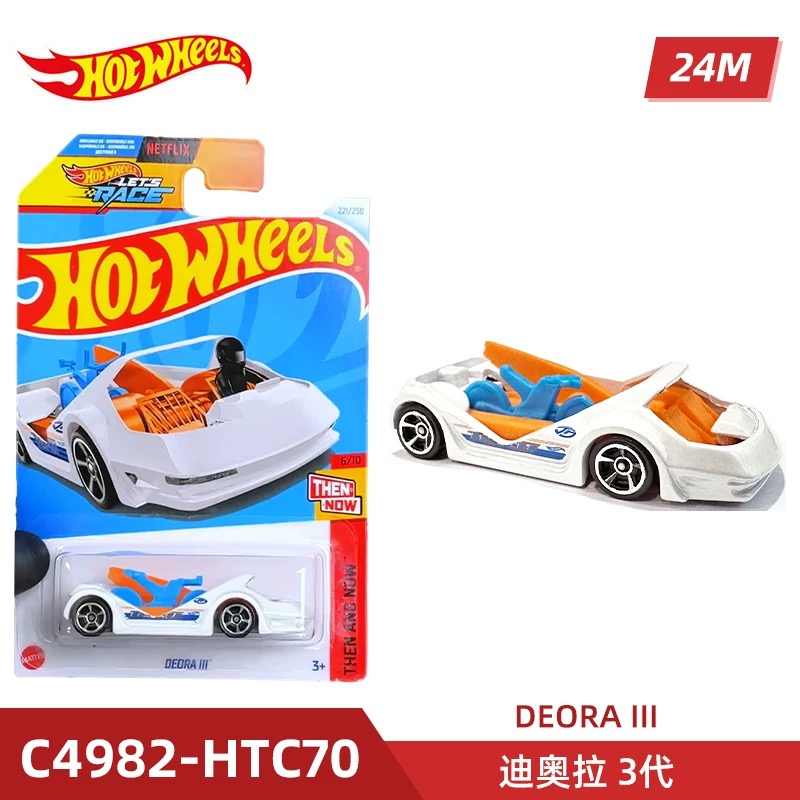Hot Mattel Hot Wheels Mainline - Hot Wheels Car Mainline 评论和价格