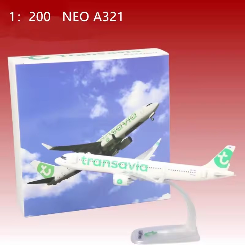 1:200 Scale Model Marabu/Play/ - Model Airplane Plastic 评论和价格